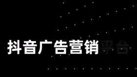 吃瓜文案抖音,揭秘娱乐圈幕后故事