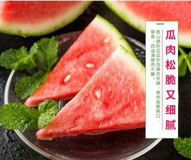 吃瓜品宴,揭秘美食背后的故事与传奇