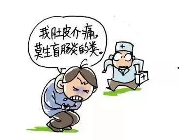 小懒吃瓜不吐瓜,揭秘娱乐圈那些事儿