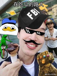 吃瓜路人英文,Insider's Gist: A Gossipy Overview of the Latest Buzz