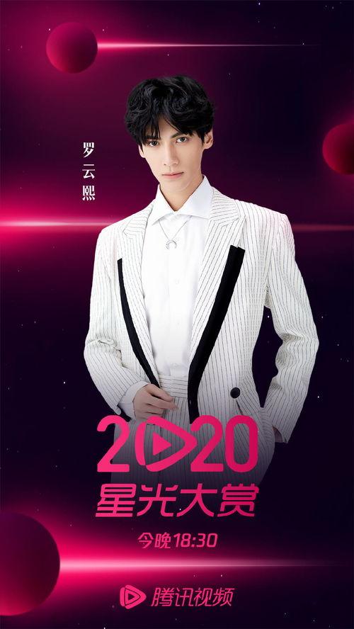 陈飞宇每日吃瓜,娱乐圈幕后故事大揭秘