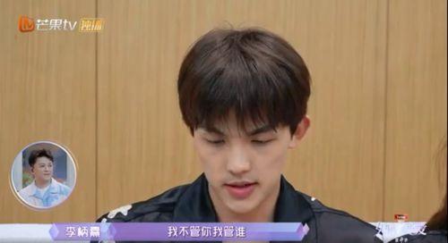 吃瓜软饭男,揭秘他们的生活与心理