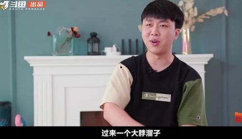赵山河邓川吃瓜,吃瓜群众眼中的娱乐圈风云