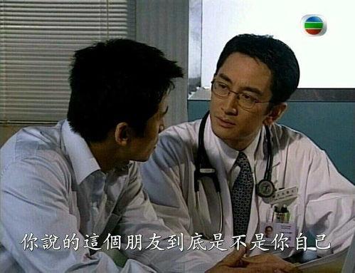 外人只是吃瓜,揭秘“吃瓜群众”背后的真相与趣味