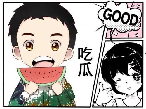 侍从的吃瓜修养非麻瓜,非麻瓜的奇幻生活剪影