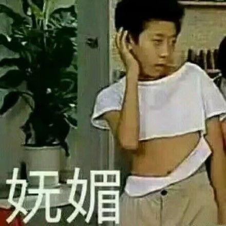 群主吃瓜表情包,揭秘网络社交中的趣味瞬间