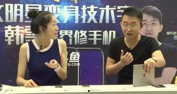 技术流吃瓜群众,揭秘科技圈幕后故事