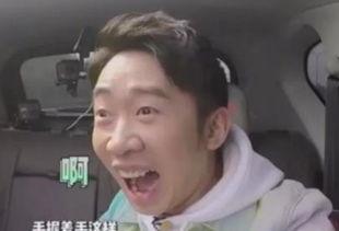 会长吃瓜杨迪