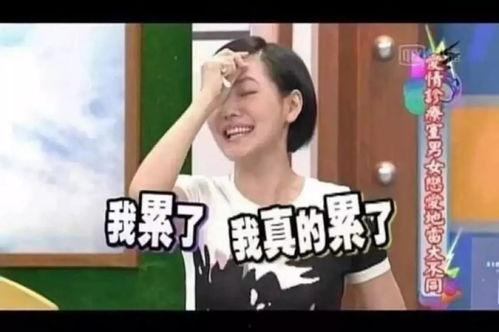 吃瓜绅士君