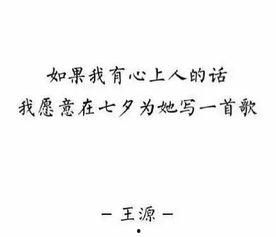 带你吃瓜之歌歌词,带你吃瓜之歌歌词背后的趣味人生