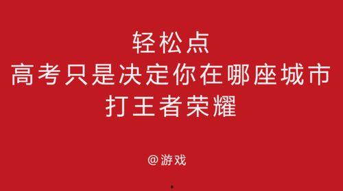 吃瓜爆料美图分享文案,揭秘吃瓜爆料美图背后的故事