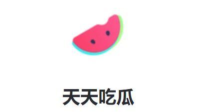 非凡每日吃瓜快报,揭秘娱乐圈最新热点事件