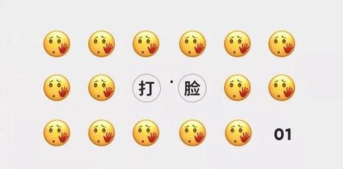 加我微信吃瓜,加我微信，一起吃瓜探秘