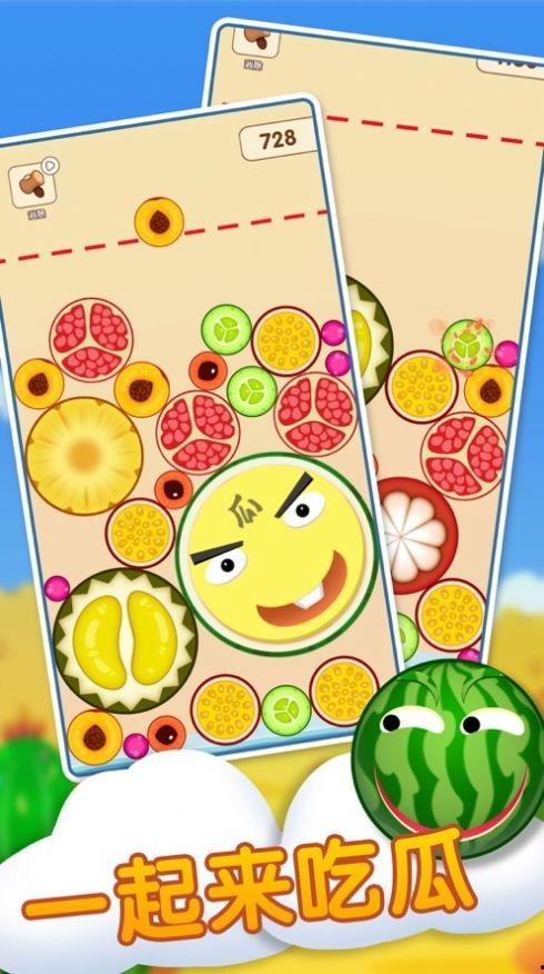 吃瓜扭蛋,揭秘网红零食背后的趣味与潮流