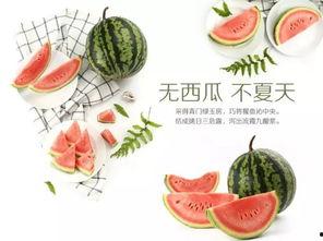 潍坊今日吃瓜,吃瓜群众聚焦热点事件