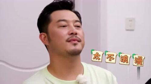 男男吃瓜吧,网络社交新趋势下的趣味与争议