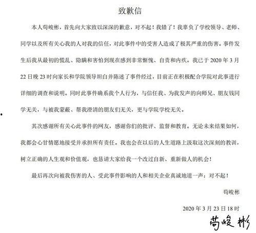 留学圈吃瓜等级,揭秘留学生活背后的真实故事