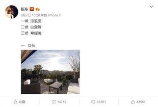 古诗描写吃瓜群众,古韵中的吃瓜群众众生相